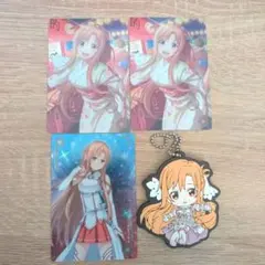 アスナ カード+ラバーキーホルダー　4点セット　ソードアート・オンライン　SAO