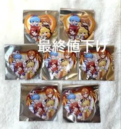 すとぷり まとめ売り セール中！！！！ 2025年最新】すとぷりまとめ売りの人気アイテム - メルカリ