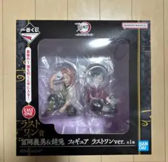 2025年最新】ラストワン賞 冨岡の人気アイテム - メルカリ