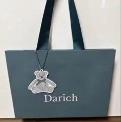 2025年最新】ダーリッチ バニティ バッグの人気アイテム - メルカリ