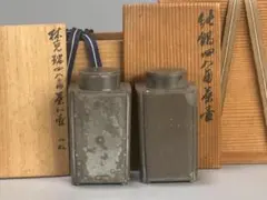 J15-9S煎茶道具 古錫製 蔵六居造 錫茶入 一対 林克瑞 茶葉罐 二重共箱