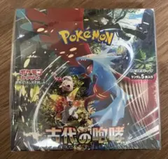 シュリンク付き新品未開封　ポケモンカードゲーム 古代の咆哮 BOX 拡張パック「古代の咆哮」未開封BOX 1BOXの通販 1542877319（814817519