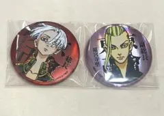 東京リベンジャーズ マイキーマート マットメタ缶 佐野万次郎 龍宮寺堅
