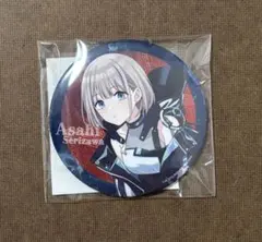 2025年最新】シャニマス芹沢あさひ缶バッジの人気アイテム