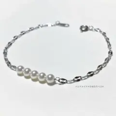 myにゃん様 リクエスト 3点 まとめ商品