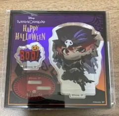 ツイステ　アクリルスタンド　Halloween ver エース