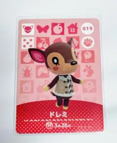 どうぶつの森 amiiboカード ドレミ 019