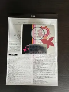2026年最新】ケノンストロングカートリッジ2の人気アイテム - メルカリ