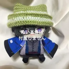 Item thumbnail for item db7f686e-bac1-4ce8-b94a-23d6aa1bc41a