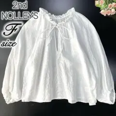【新品】 2nd NOLLEY'S リネンフリル衿ブラウス 定価20,900円
