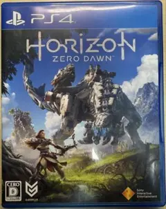 ホライゾンゼロドーン PS4 ゲームソフト