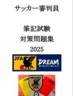 Item thumbnail for item f597131f-e072-48f9-a42e-0ea266226608