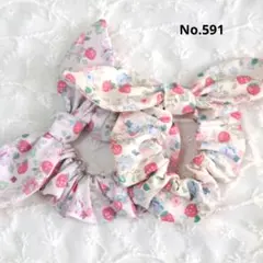 Item thumbnail for item 46b9effd-dc6e-4c37-84fc-66ddee6ed632