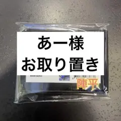 名探偵コナン 萩原研二 警察手帳財布 韓国POPUP - メルカリ