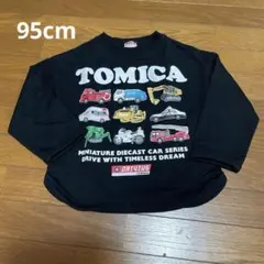 トミカ 長袖カットソー ブラック 95cm