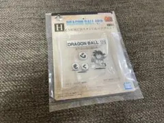 ドラゴンボール MOKUJIスタンド&ロゴブロック　一番くじ　H賞　20