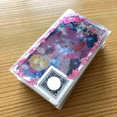 アイプリバース　まとめ売り　54枚　主に星2.3