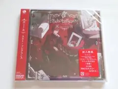 天月 アルバム CD