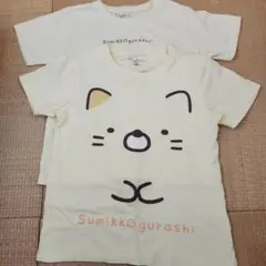 すみっコぐらし Tシャツ 140　２着まとめ売り　ねこ　すみっコぐらしねこのサムネイル