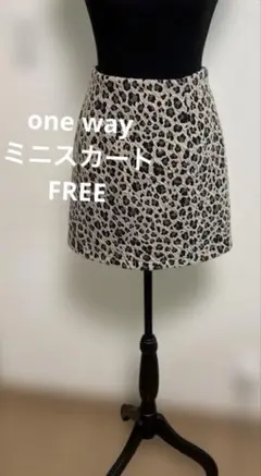 one wayレオパード柄ミニスカート FREE