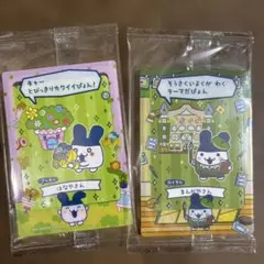 【新品】たまごっち プチプチおみせっち カード＆フレーム みみっち