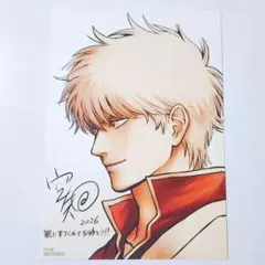 新劇場版 銀魂 －吉原大炎上－ 第４弾入場者特典 イラストボード