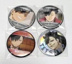 ハイキュー 缶バッジ 黒尾セット