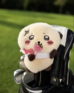 ちいかわ ラッコ ヘッドカバー ユーティリティ　ゴルフ