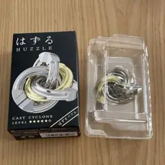 はずる　キャスト サイクロン