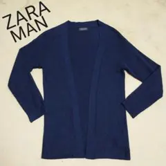 【美品】ZARAMAN ザラ ロングカーデガン S