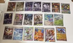 ポケモンカード SR AR 引退品 シロナ Nのゾロアーク カスミのラプラス