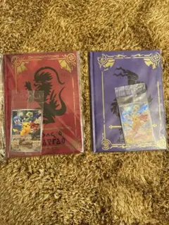 ポケモンカード プロモ　スカーレット　バイオレット