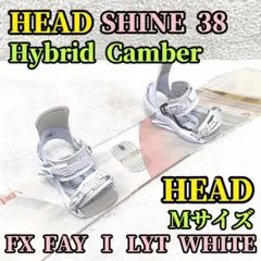 HEAD スノーボードセット SHINE×FX FAY I LYT WHITEのサムネイル