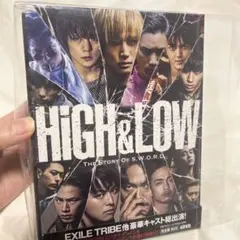 HiGH&LOW SEASON1 完全版 BOX〈4枚組〉 - メルカリ