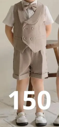 フォーマル　スーツ　子供用