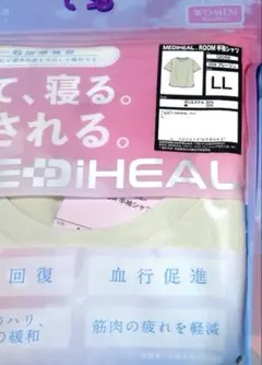 Item thumbnail for item 183f0de3-2e90-47a3-a40b-06e7a5033f3e