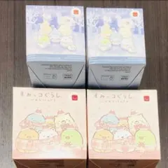 Item thumbnail for item 783ae874-2781-4de9-bd0b-6e01b65f5cab