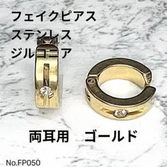 Item thumbnail for item ea29b16a-8938-4ab4-b203-53c43c8eb8d8