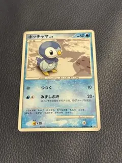 ポケモンカード ポッチャマ プロモ 074/DP-P 9325 - メルカリ