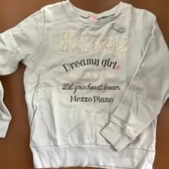 Mezzo Piano トレーナー S (140)