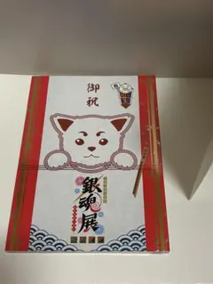 伊藤清子/まねきにゃん F6号 日本画猫 大幅値下げ中 伊藤清子/まねきにゃん F6号 日本画猫 大幅値下げ中、更に限定1万円
