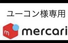 Item thumbnail for item 2218f9a7-7cb7-4f38-8444-62a4e5db5528