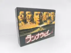 2026年最新】ランナウェイ 愛する君のためにの人気アイテム - メルカリ