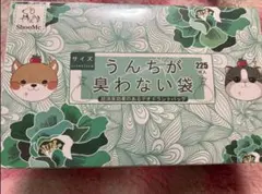 Item thumbnail for item e360cfe8-8f92-4109-974a-baa85a4c1d8e