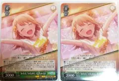 プロセカ　花里みのり　ヴァイスシュヴァルツ　ｒ