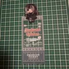 108様 リクエスト 2点 まとめ商品