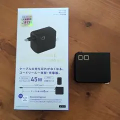 CIO NovaPort DUO II 45W2C Built in CORD