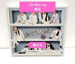 SnowMan Snow Mania S1 初回盤A Blu-ray　帯付き