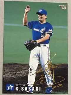 カルビー 99 プロ野球チップス カード 078 佐々木主浩 ゴールドサイン