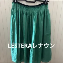 LESTERAレナウンひざ丈フレアスカート 38のサムネイル